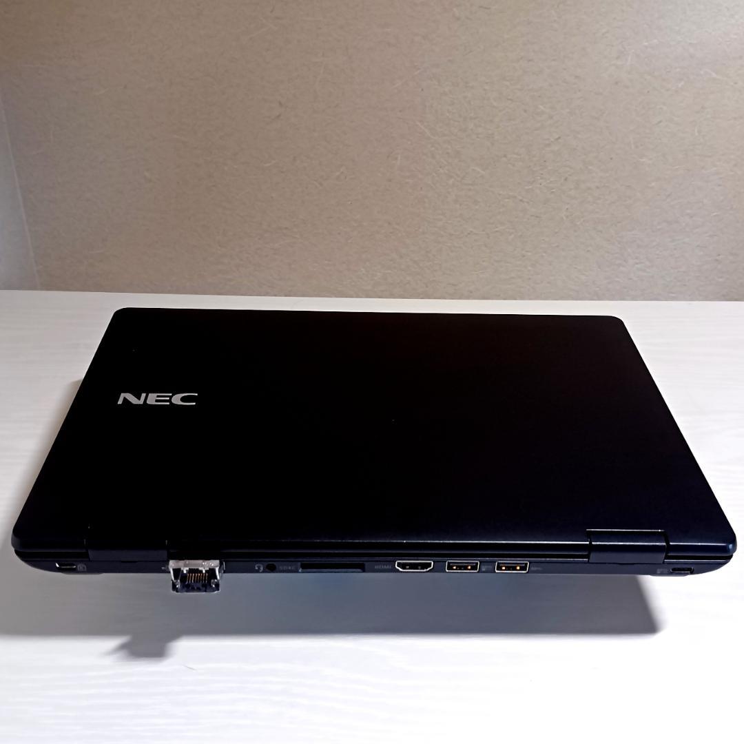 すぐ使えるVersaPro/第10世代i5/メモリ8GB/快速SSD/バッテリ良