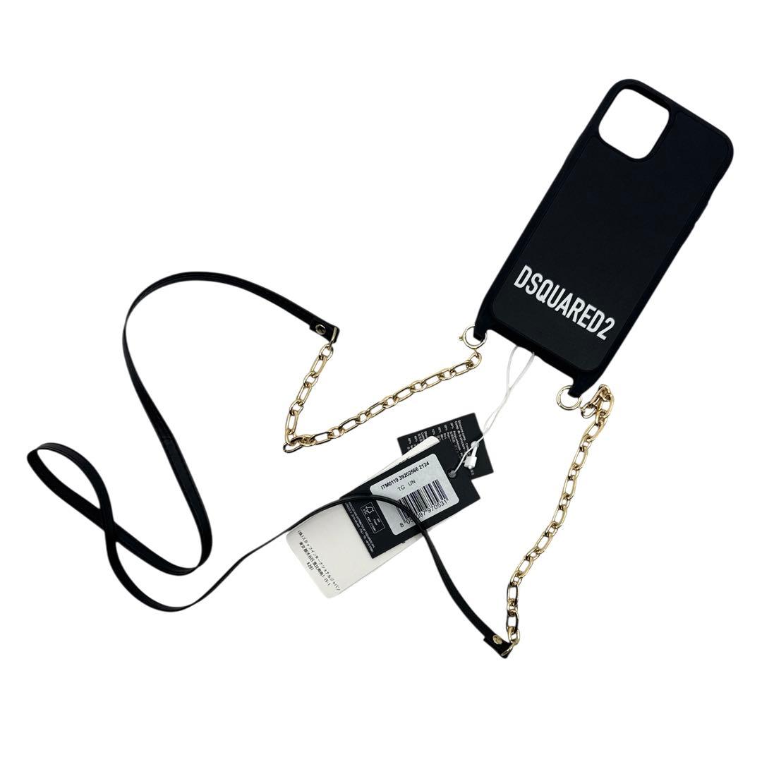 DSQUARED2 ブラック iPhoneケース チェーン付き