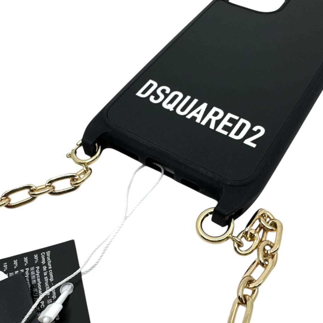 DSQUARED2 ブラック iPhoneケース チェーン付き