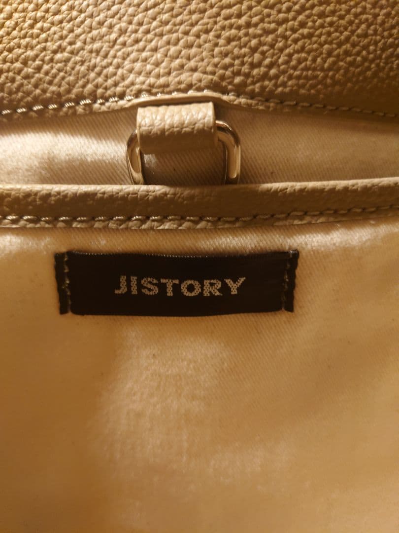 JISTORY サイドベルト ボストンバッグ　中古