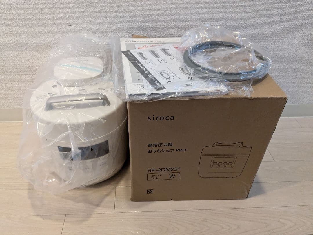 siroca 電気圧力鍋 SP-2DM251 ホワイト