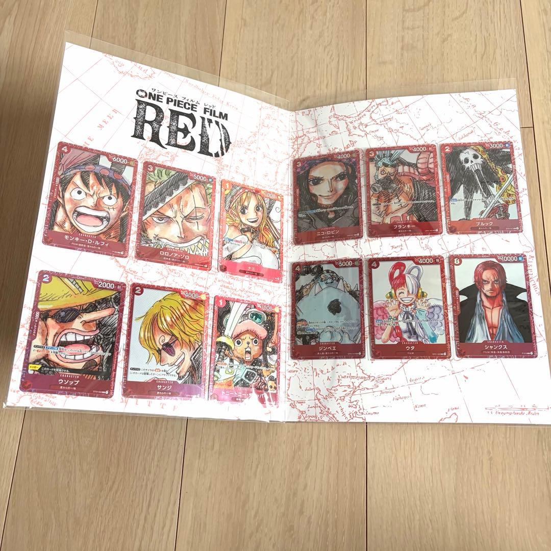 ワンピースカードゲームプレミアムカードコレクション　FILM RED 新品未開封