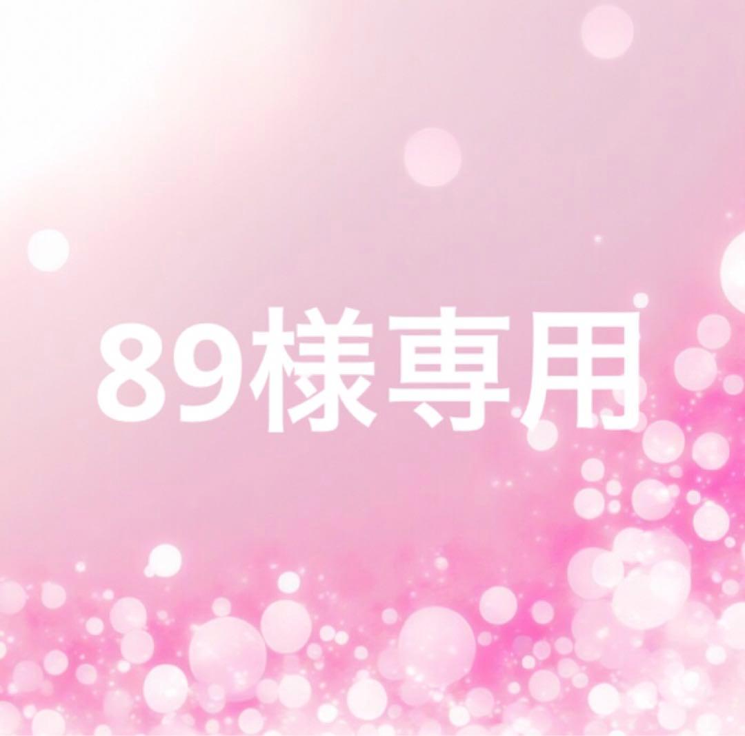 ジャケット・アウター 89