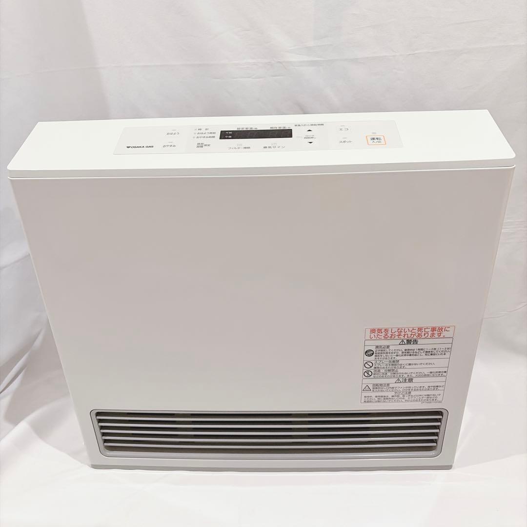 【極美品】リンナイ RC-U5801E ガスファンヒーター 5mホース付