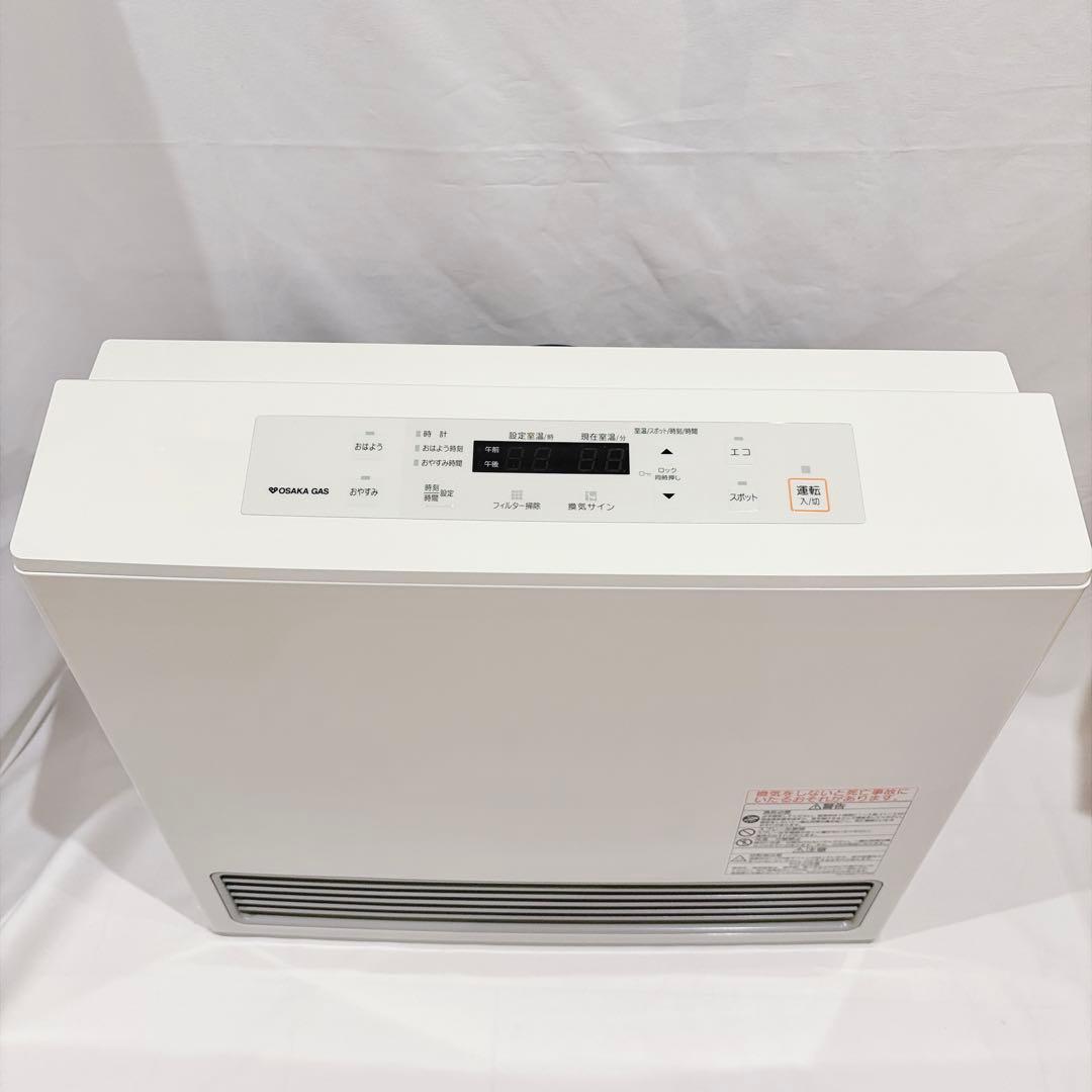 【極美品】リンナイ RC-U5801E ガスファンヒーター 5mホース付