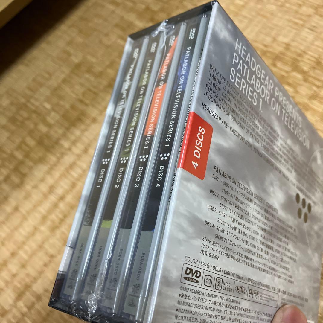（新品未開封）PATLABOR ON TELEVISION SERIES 1