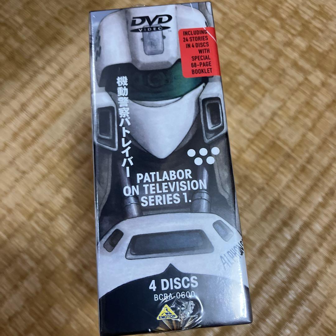（新品未開封）PATLABOR ON TELEVISION SERIES 1