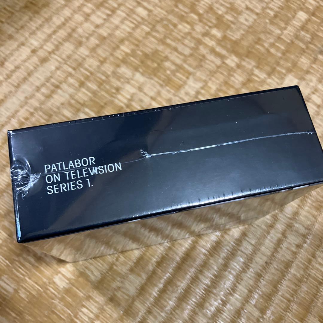 （新品未開封）PATLABOR ON TELEVISION SERIES 1