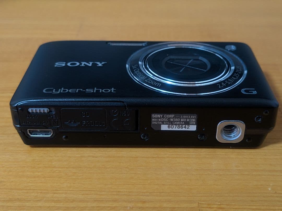 SONY　DSC-W380 コンパクトデジカメ　中古品