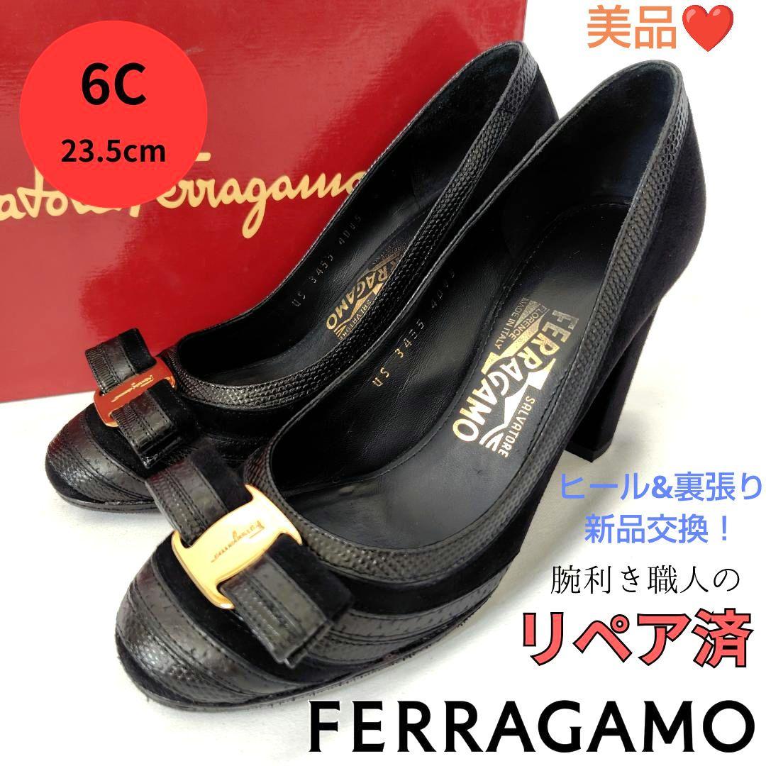 hafa28 フェラガモ クロエ 2点ヴァラ カルラ パンプス 黒