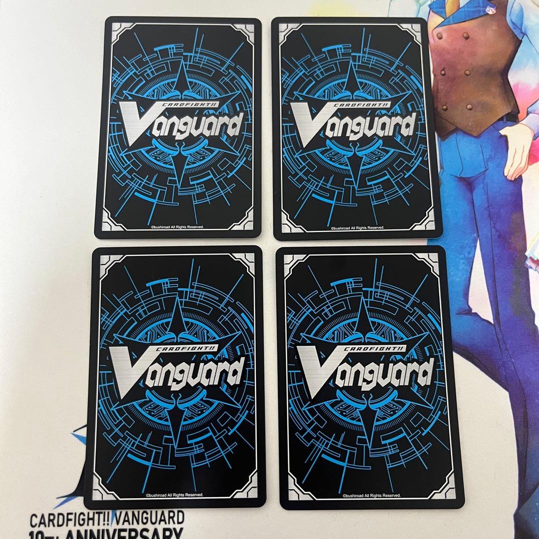 ヴェルロード 4枚　② ct