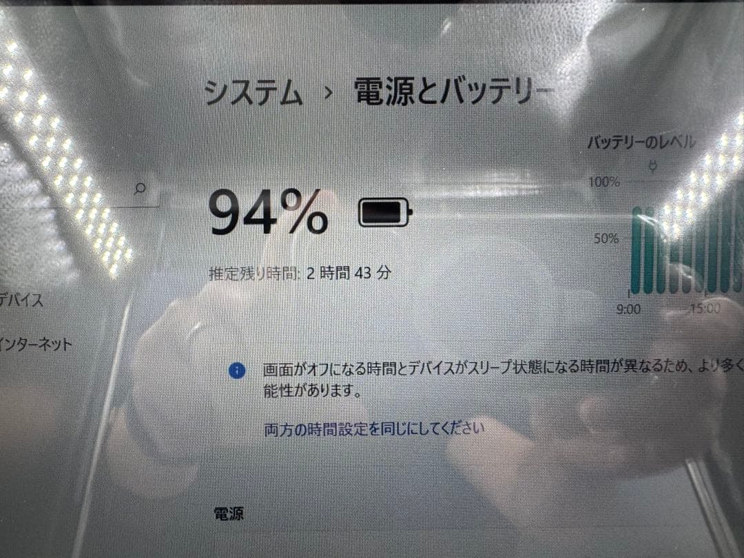 東芝ノートPC✨タッチパネル可能❗️corei7❗️第4世代❗️人気色❗️