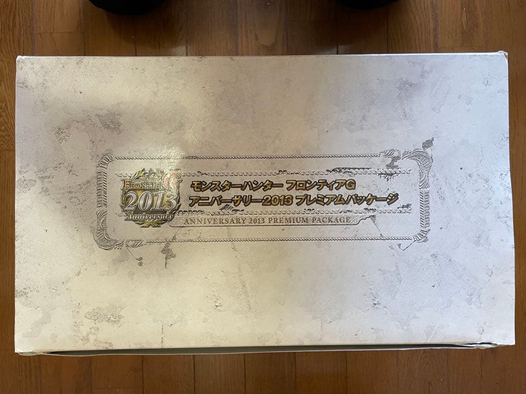 モンスターハンターフロンティアG フィギュア　シャンティエン