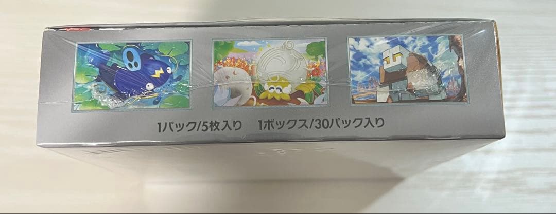 ポケモンカードゲーム クレイバースト BOX シュリンク付き