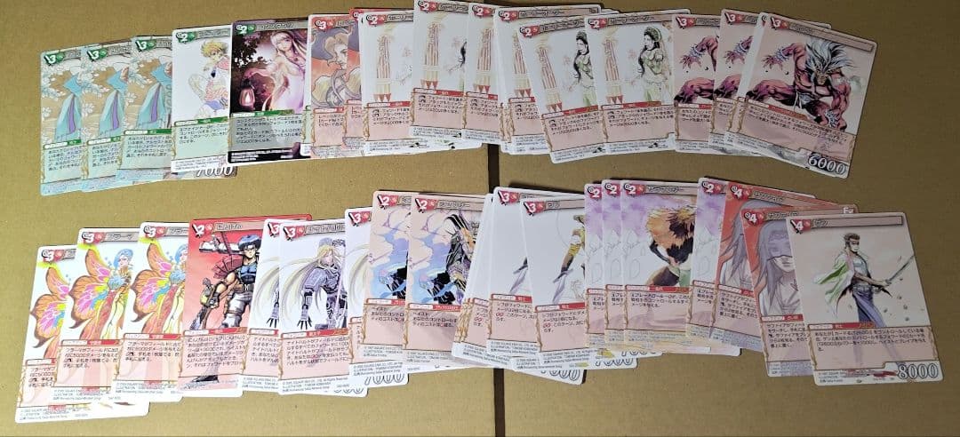 SaGa 25周年 サガコンピレーション・トレーディングカード ダブり有272枚