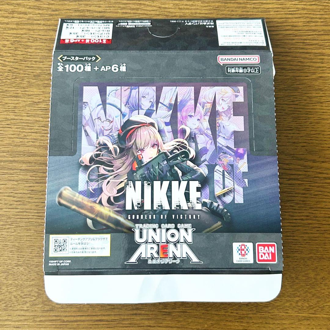 NIKKE ユニオンアリーナ SRパラレル SR★★ ラプラス 1BOX分おまけ