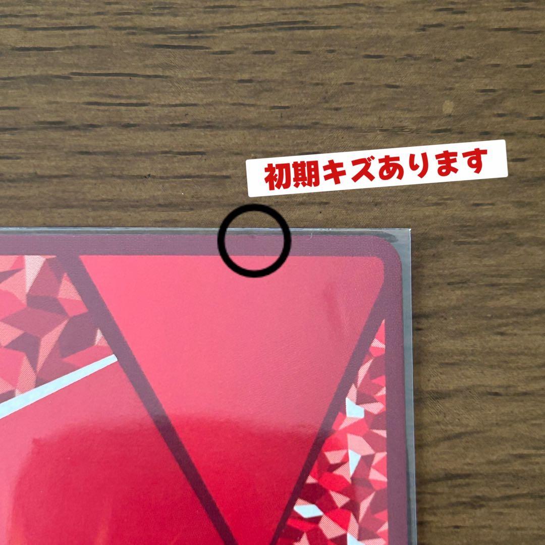 NIKKE ユニオンアリーナ SRパラレル SR★★ ラプラス 1BOX分おまけ