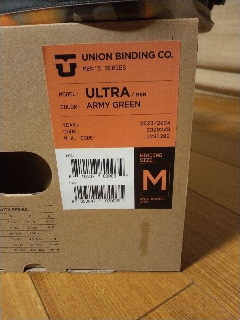 UNION ULTRA ビンディング アーミーグリーン M　23-24