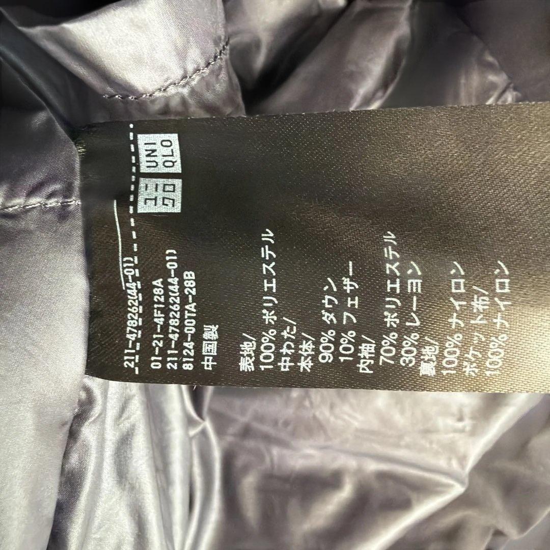 UNIQLO ユニクロ　 ハイブリッドダウンジャケット