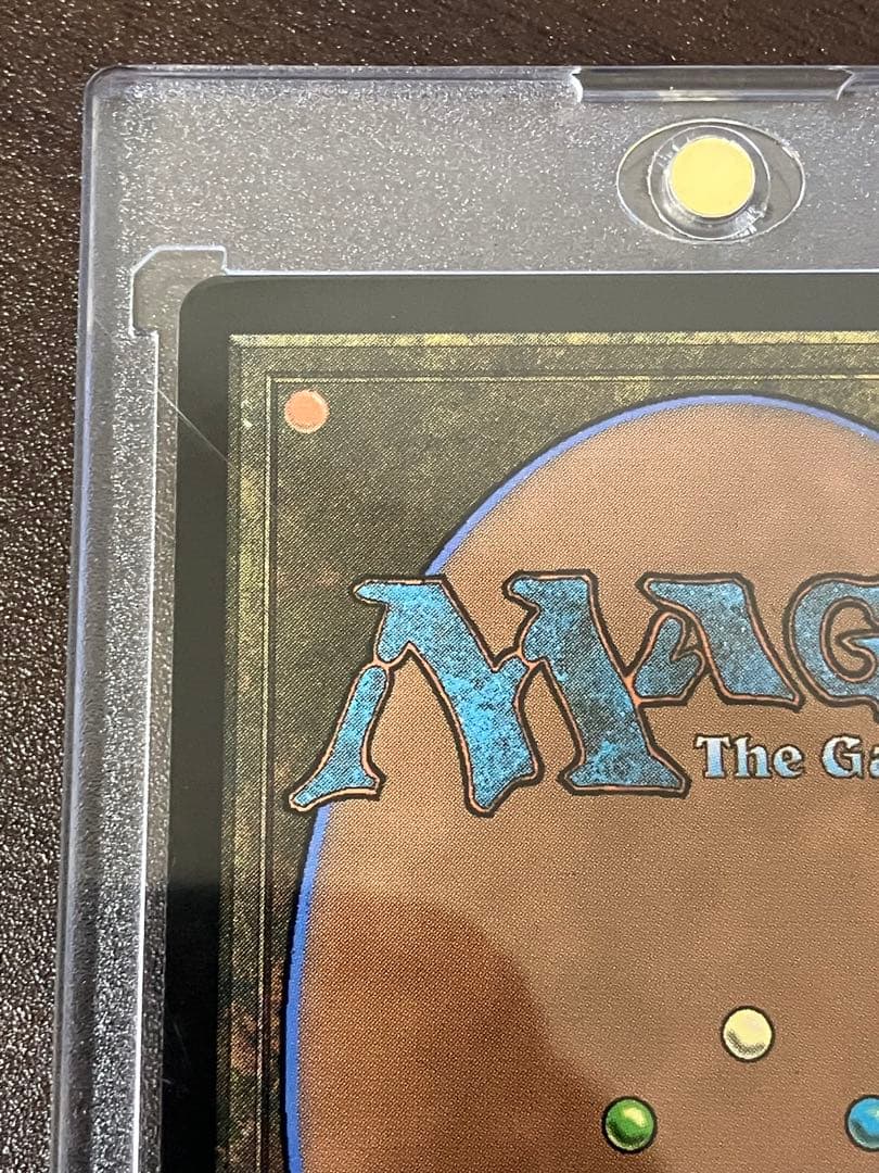 MTG 魔女、ヤ・シュトラ・ルル　ボーダーレス　サージfoil 日本語