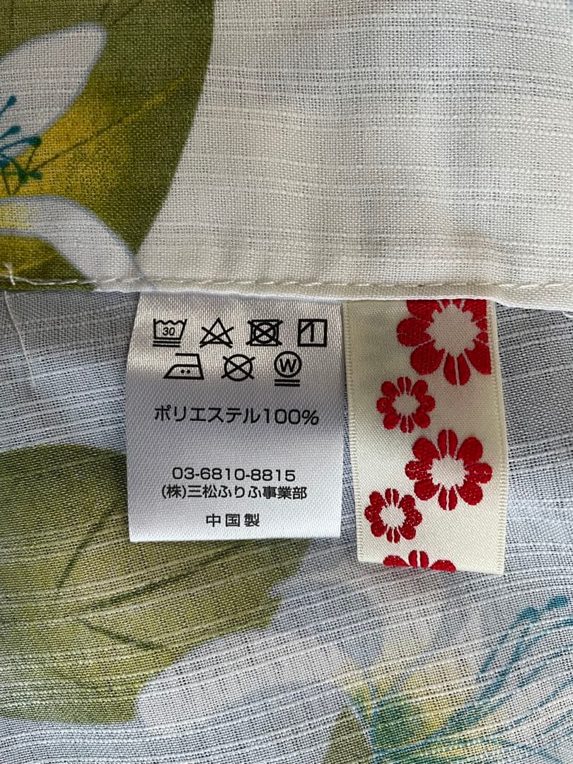 シーズンセール！ふりふ　新品！夏着物　浴衣　レモンと百合が可愛い！！！