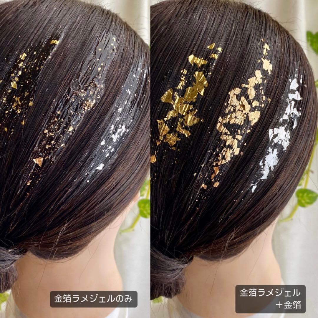 【きらめく胡蝶蘭】アメリカンフラワーの髪飾り　紫　パープル　金箔付　水引付　着物