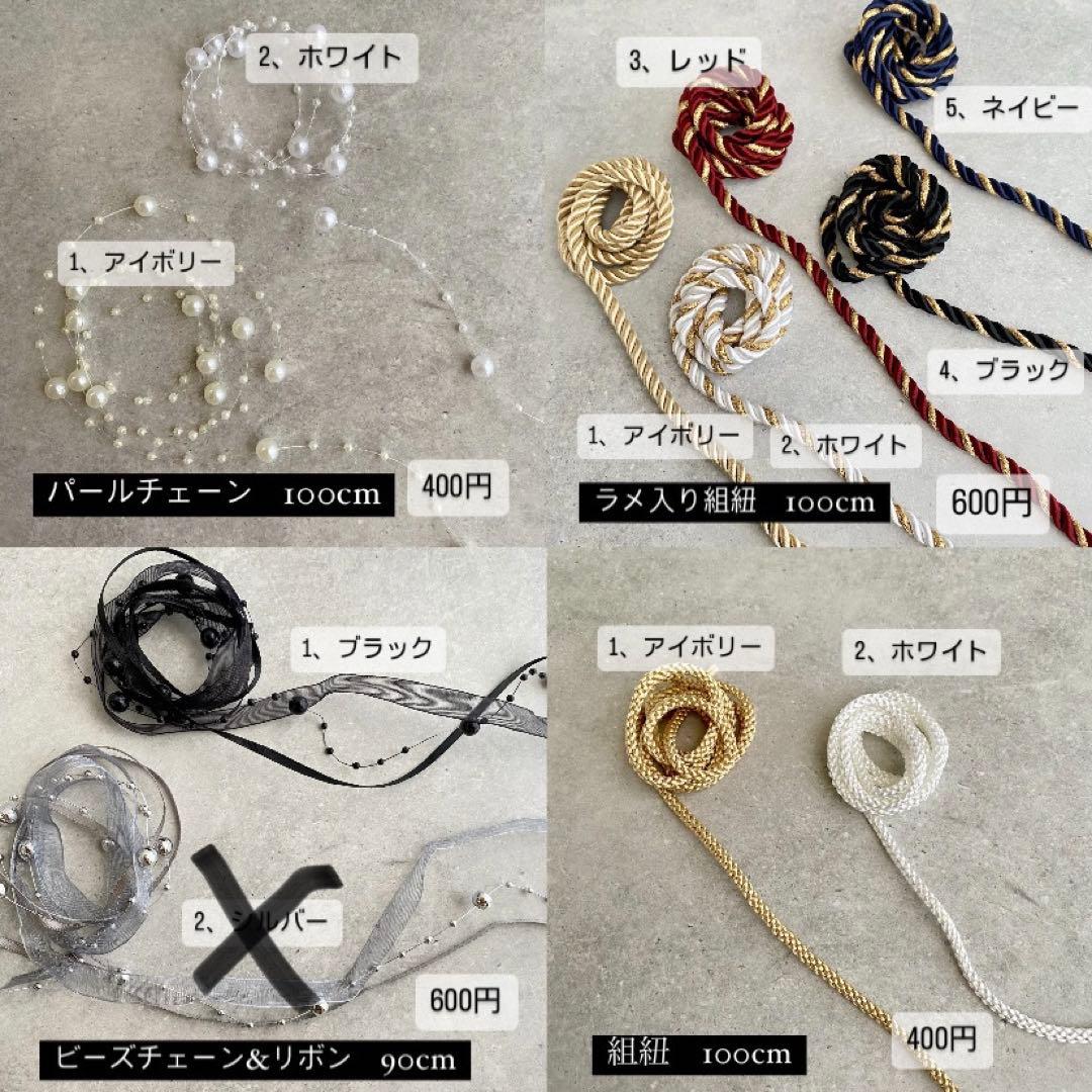 【きらめく胡蝶蘭】アメリカンフラワーの髪飾り　紫　パープル　金箔付　水引付　着物