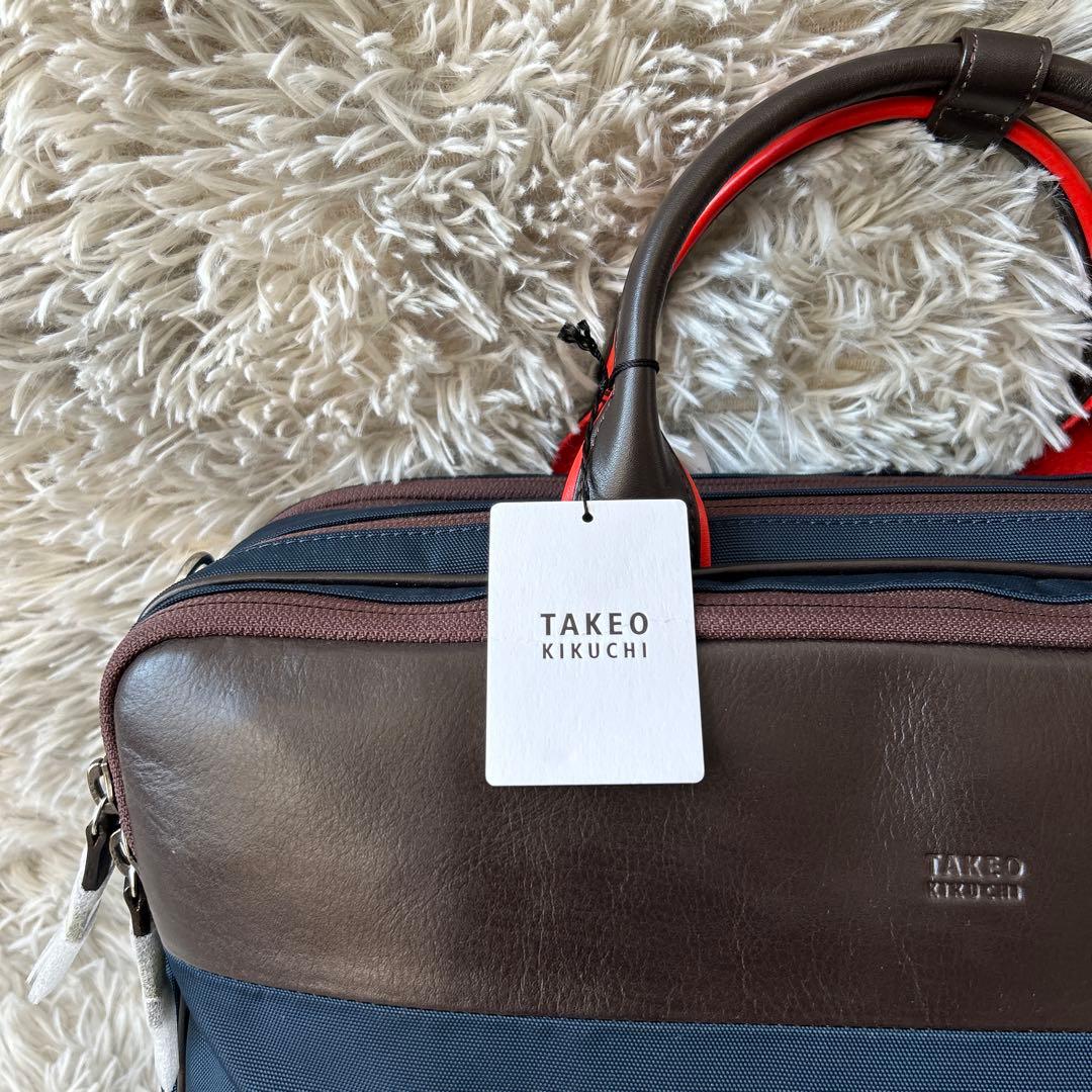 【新品】TAKEO KIKUCHI TRIPPER 大容量2WAYビジネスバッグ