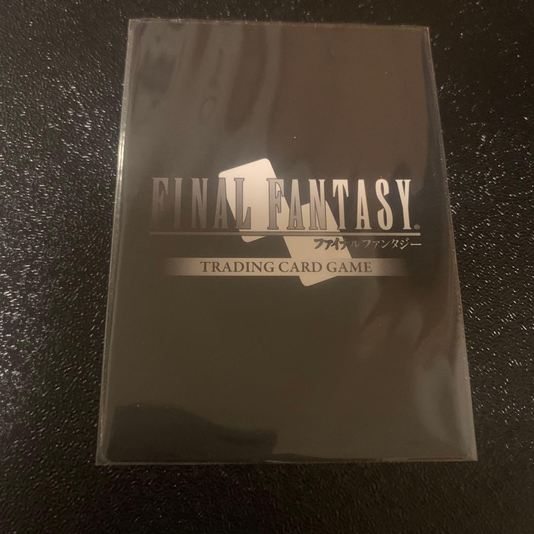 【早い者勝ち！】FFTCG ジタン　フルアートプレミアム　プロモ