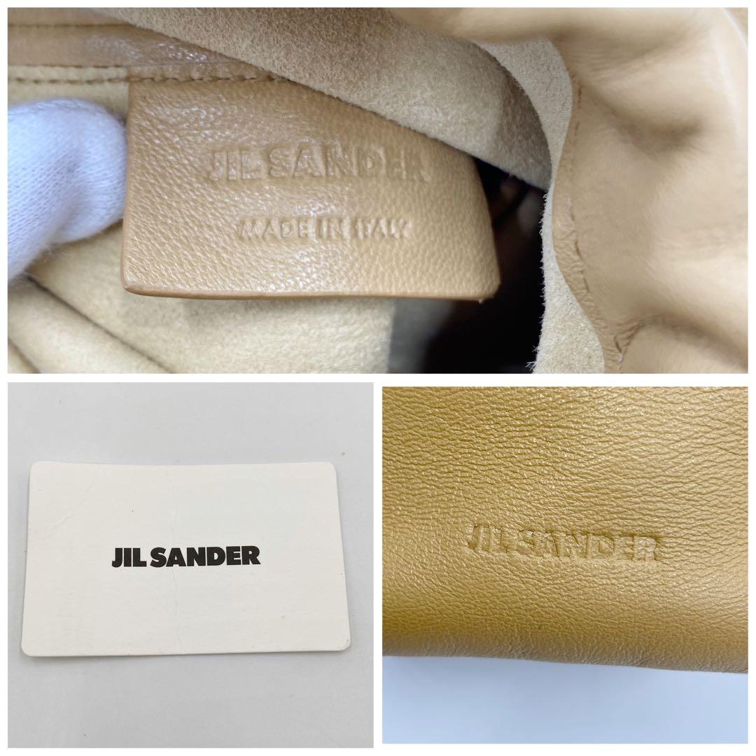 専用★JIL SANDER ジルサンダー 巾着型 ポーチ レザー★047