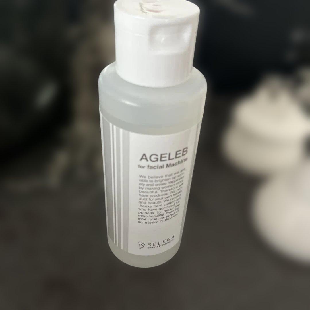 ベレガ　セルキュア4Tプラス美顔器