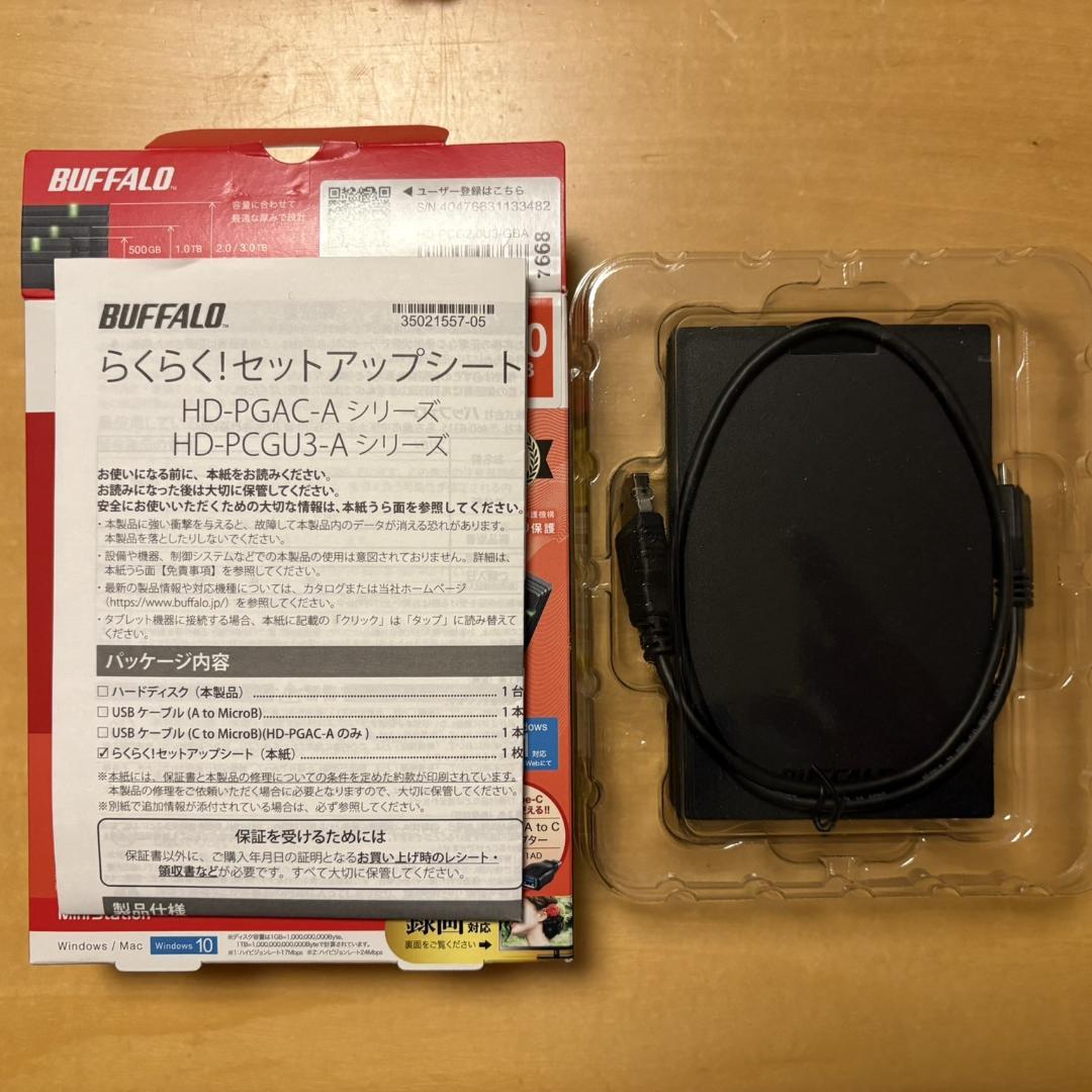 美品☆BUFFALO ポータブルHDD 2TB HD-PCG2.0U3-GBA