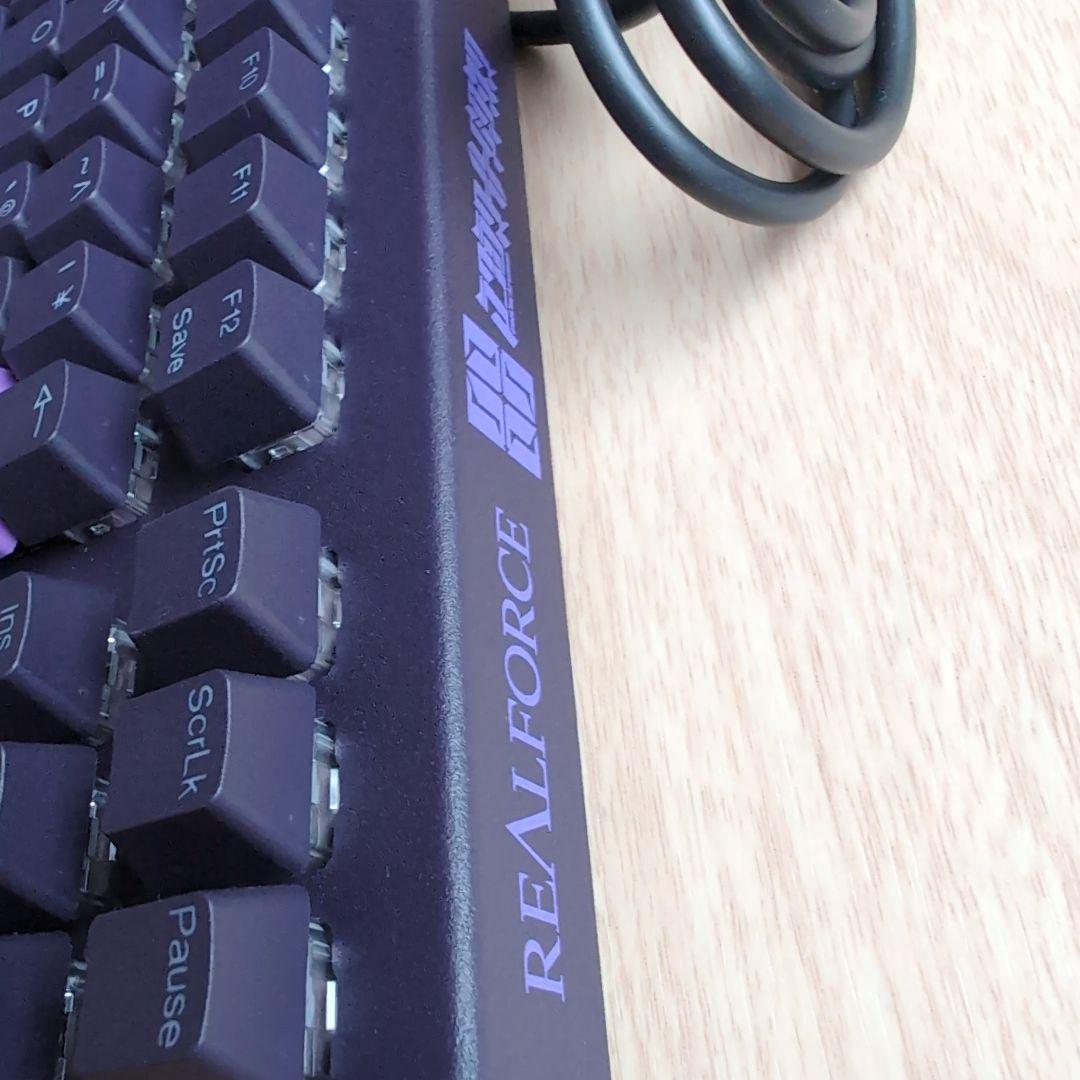 リアルフォース 東プレ GX1 ラプラス・ダークネス モデル