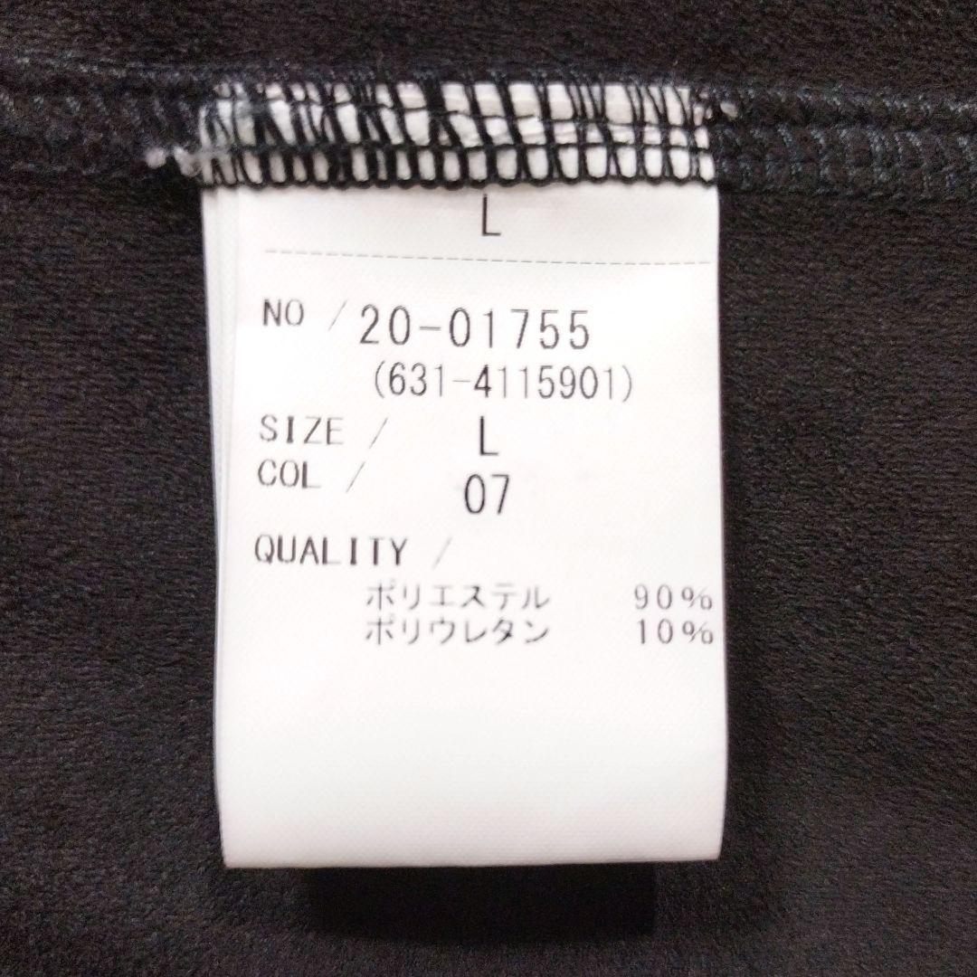 トルネードマート　マイクロフェイクスエードライダースジャケット　ムラ加工　黒　L