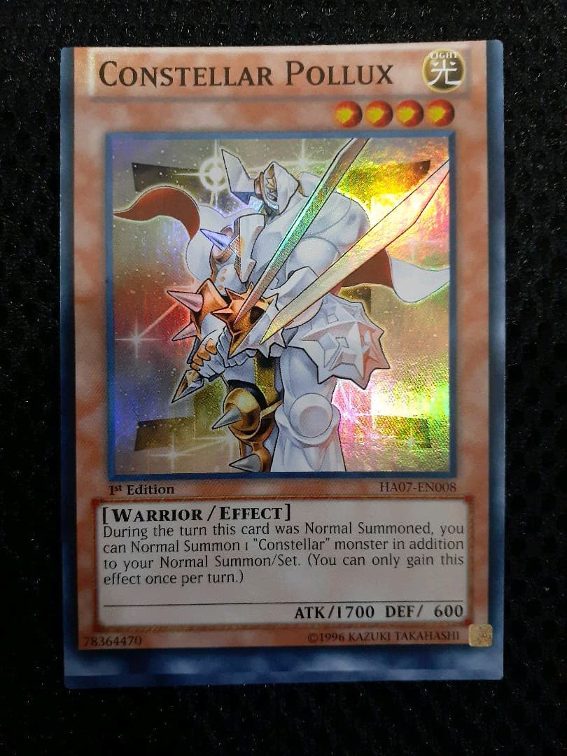 遊戯王エラーカード まとめ