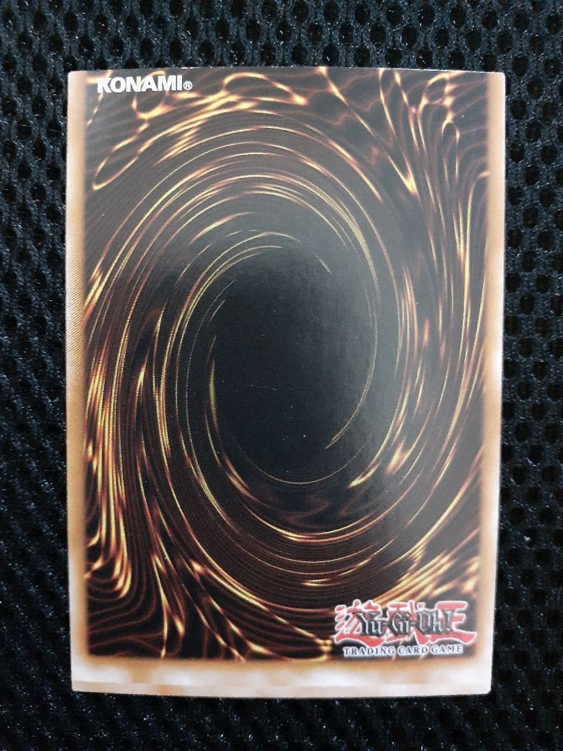 遊戯王エラーカード まとめ