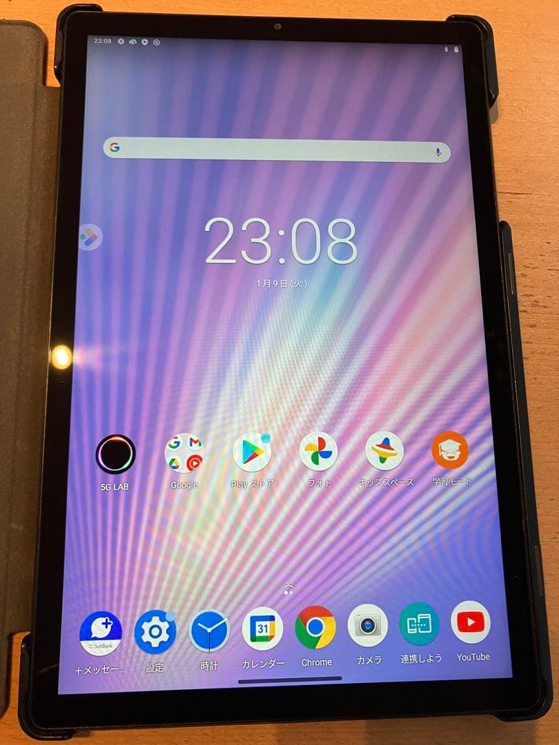 Lenovo Tab6 A101LV アビスブルー