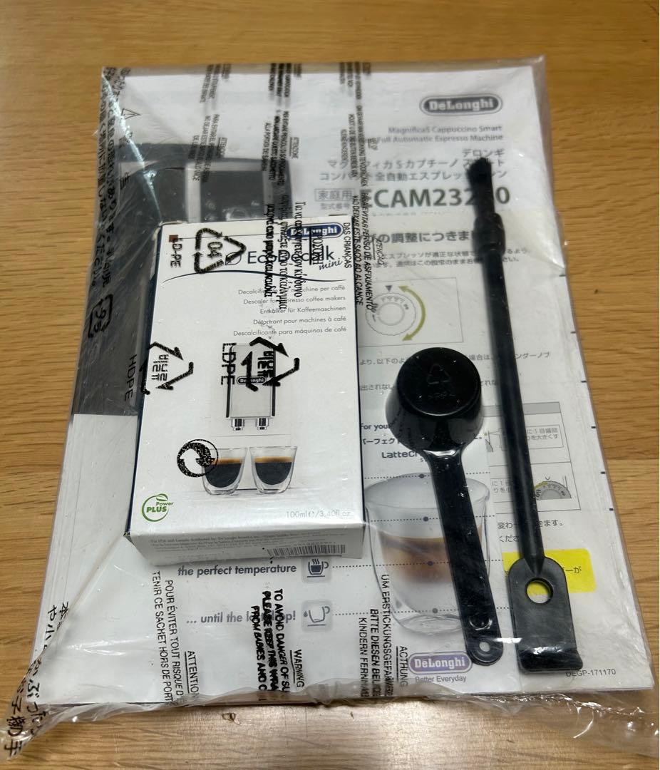 デロンギ マグニフィカ S カプチーノ スマート ECAM23260