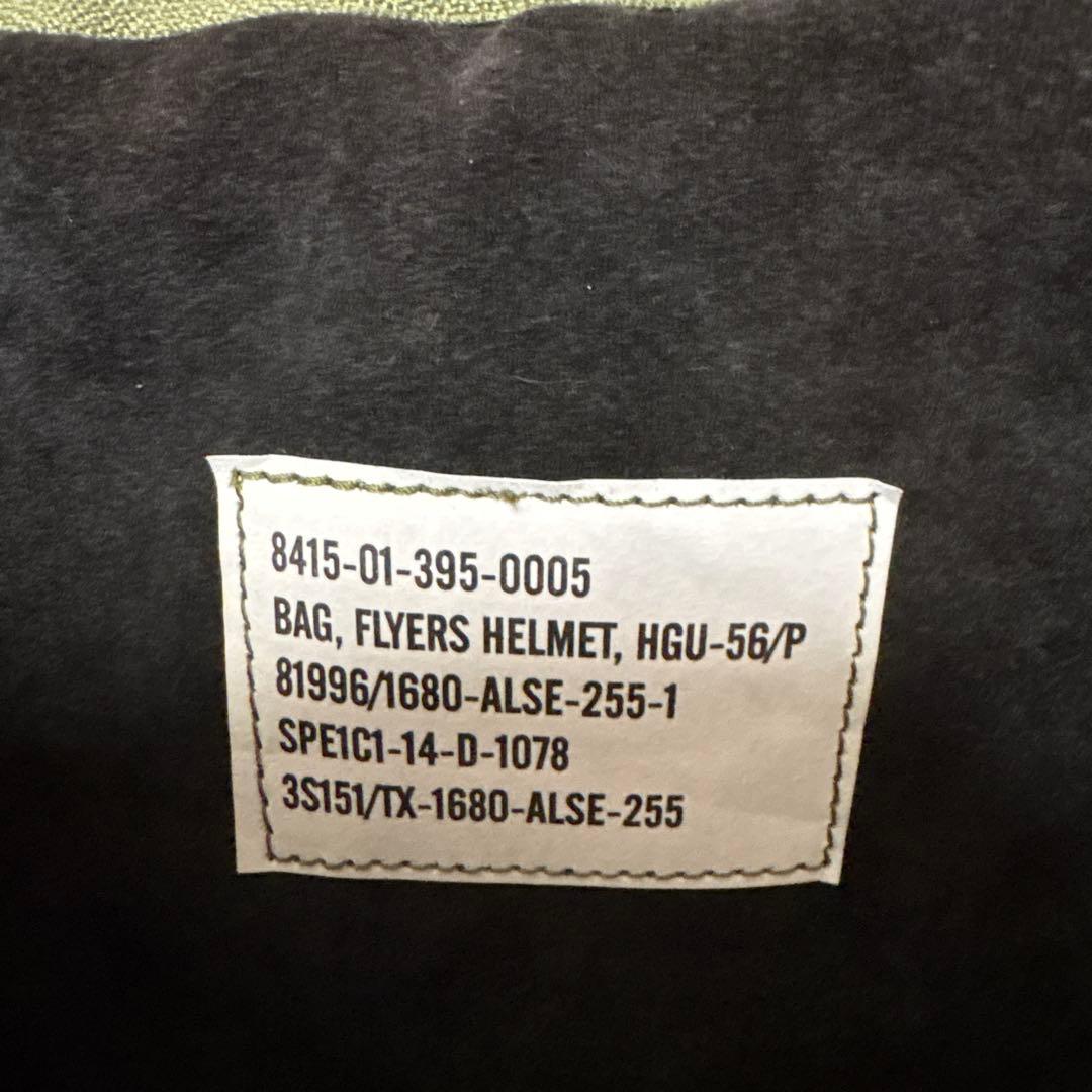 （極上美品）カモフラージュ キャンバストートバッグ