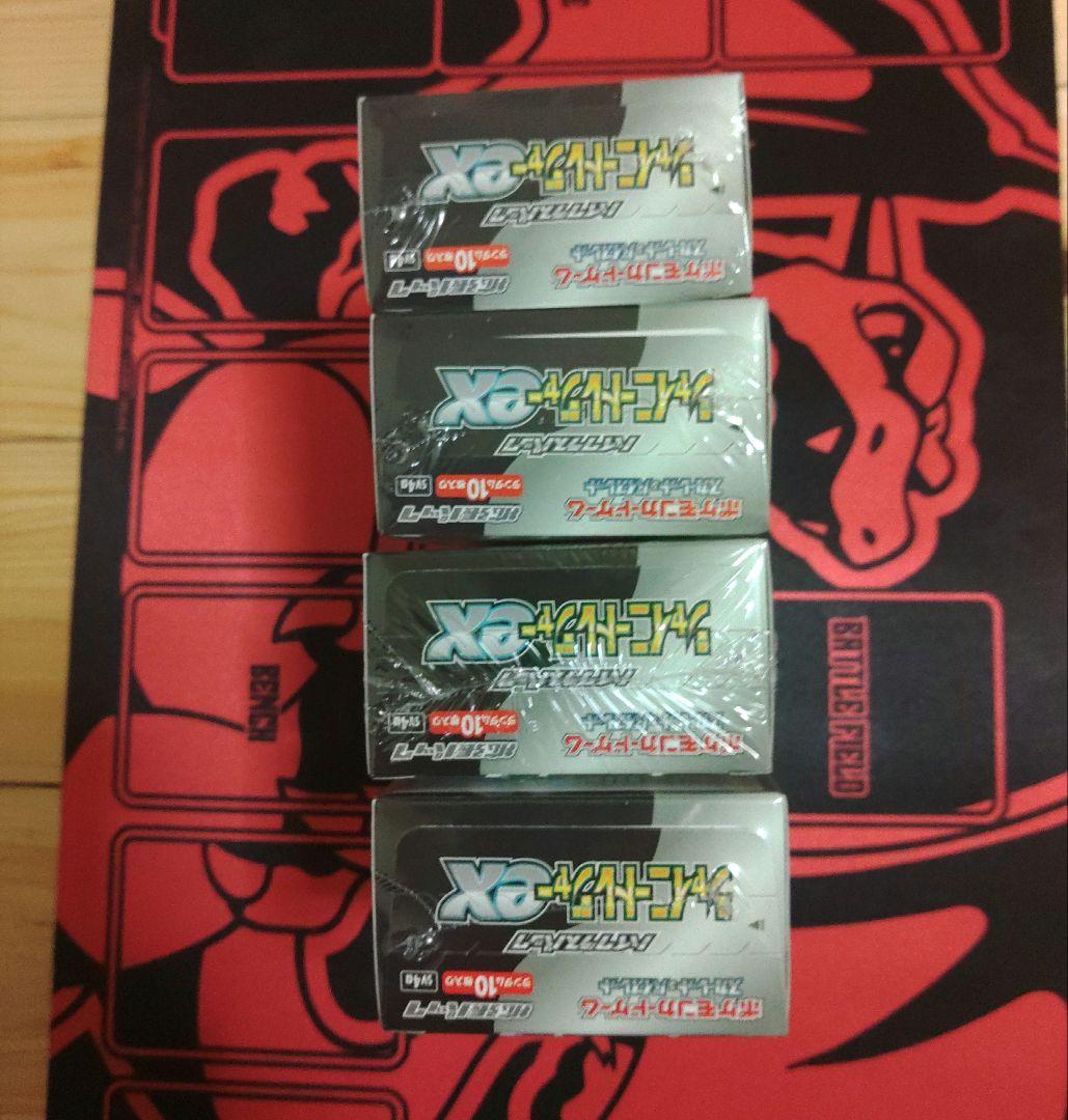 ポケモンカードゲーム　シャイニートレジャーex シュリンク付き　4ボックス