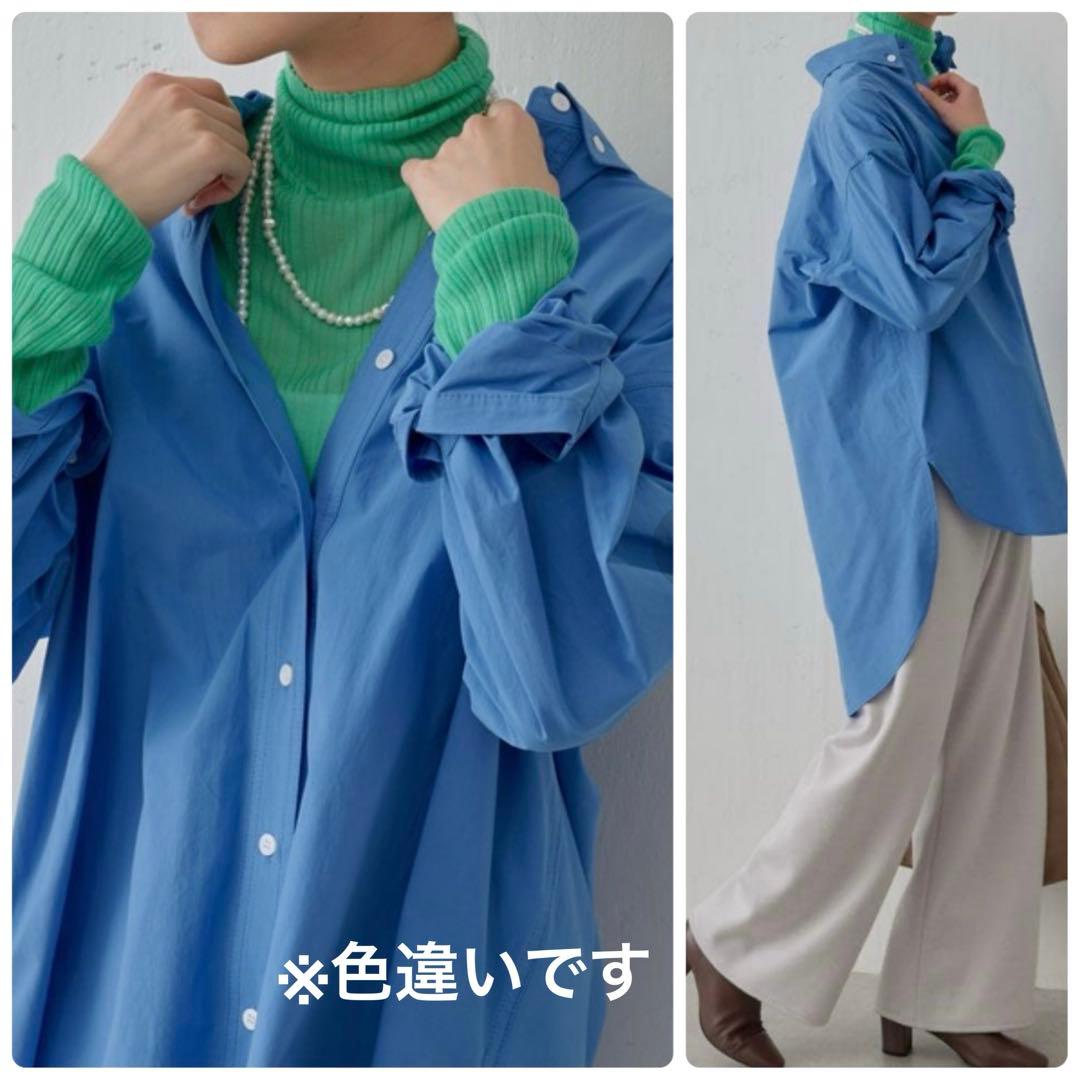 極美品✨ビアズリー シャツチュニック　ロングシャツ　白シャツ　オーバーサイズ