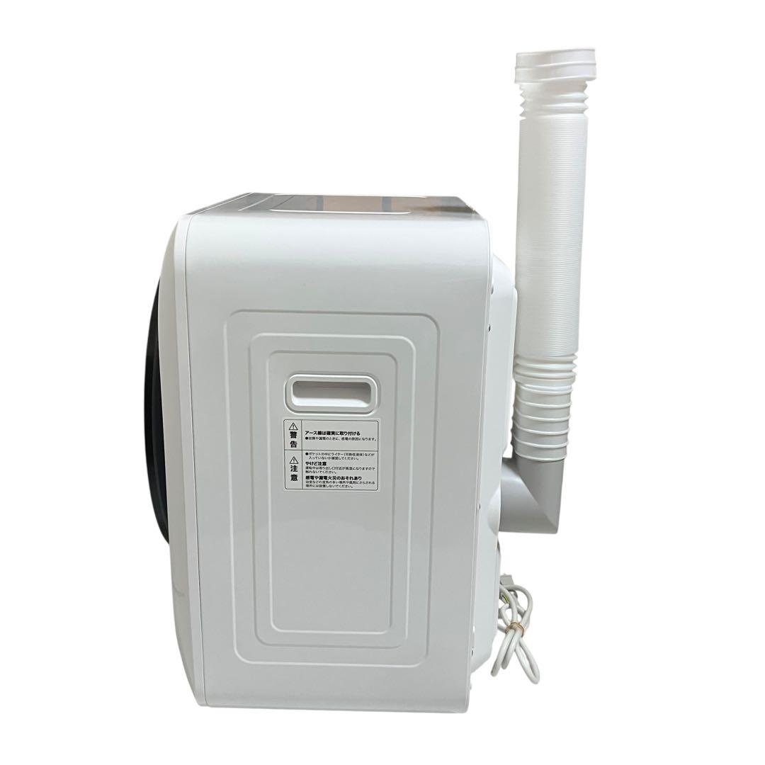 ニトリ　3kg 衣類乾燥機　NH30DE1 ホワイト　2024年製
