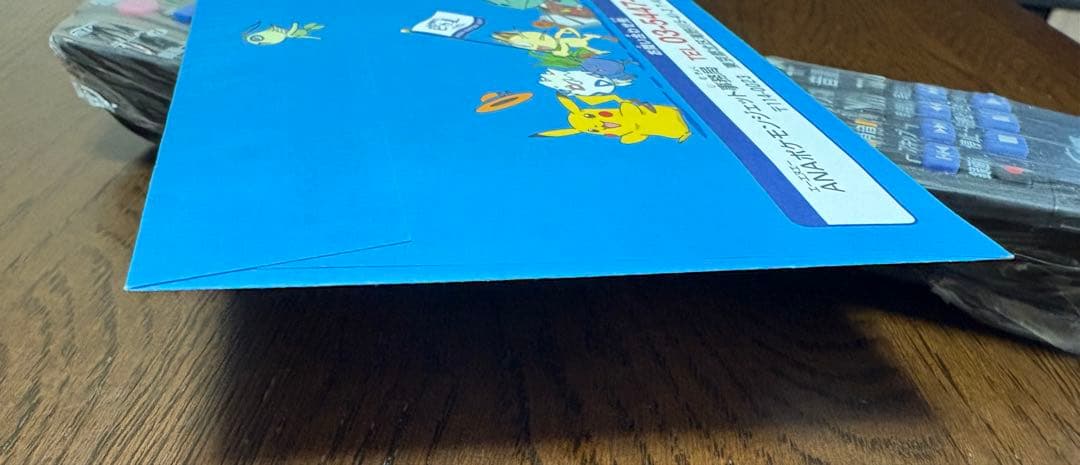 ポケットモンスター　ANA'S ピカ夏ですよ。　【未開封品】