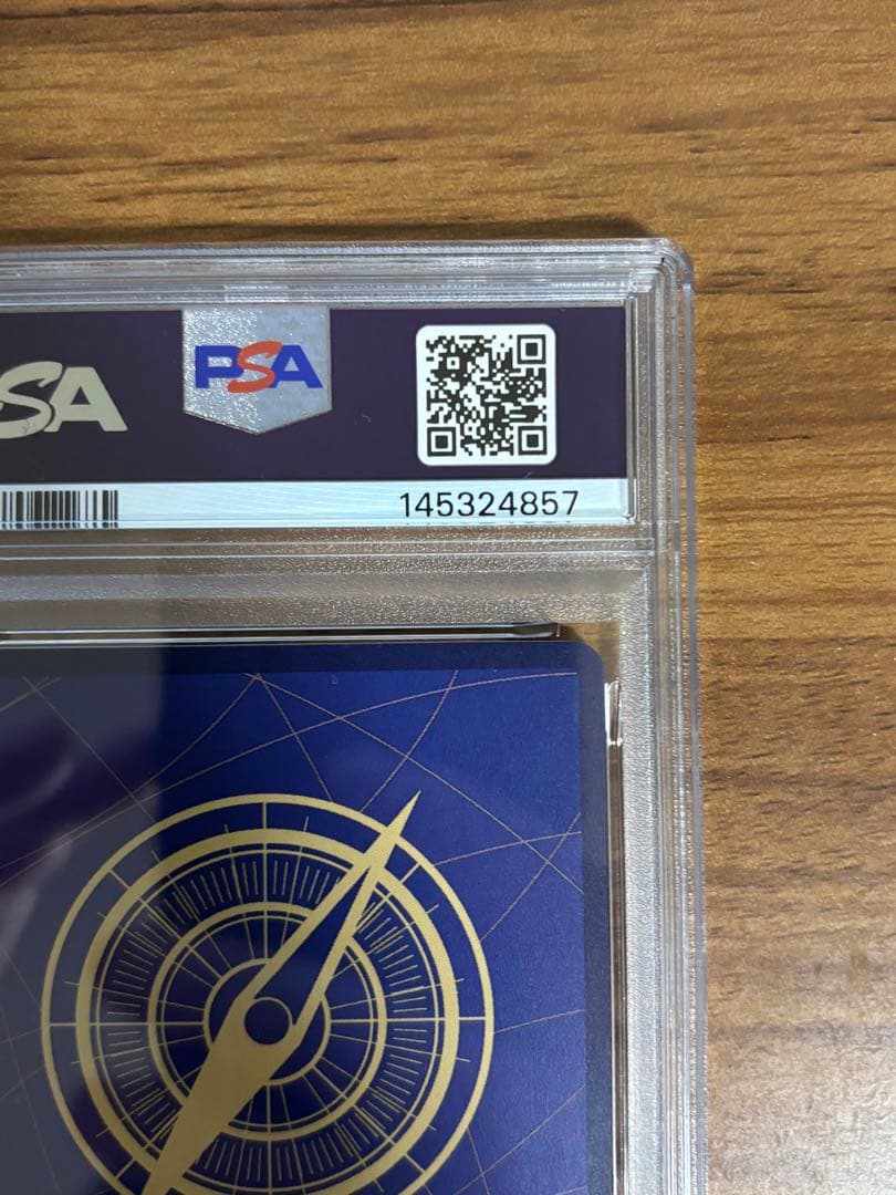 【PSA10】3rd ANNIVERSARY ルフィ 1枚