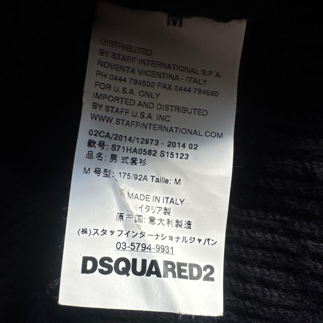 【週末値下】DSQUARED2 イタリア製 ウールニット M ブラック