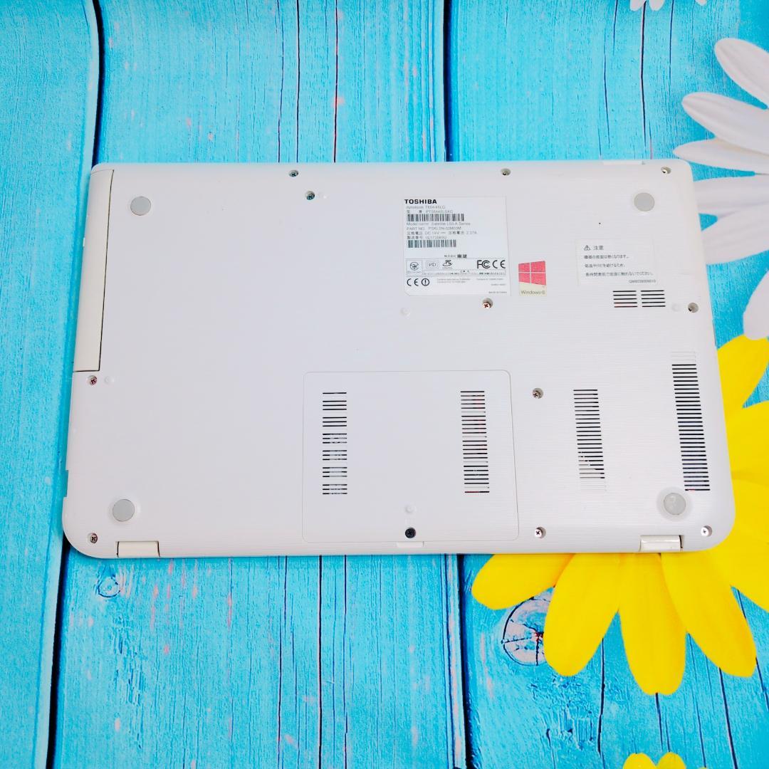 美品✨SSD240GB×i3で快適♪初心者女性向け 設定済ノートPC Win11