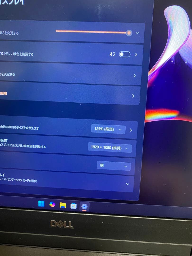 その他ノートPC本体 Dell precision 7540 ,2Tb,i7,32gb,RTX3000