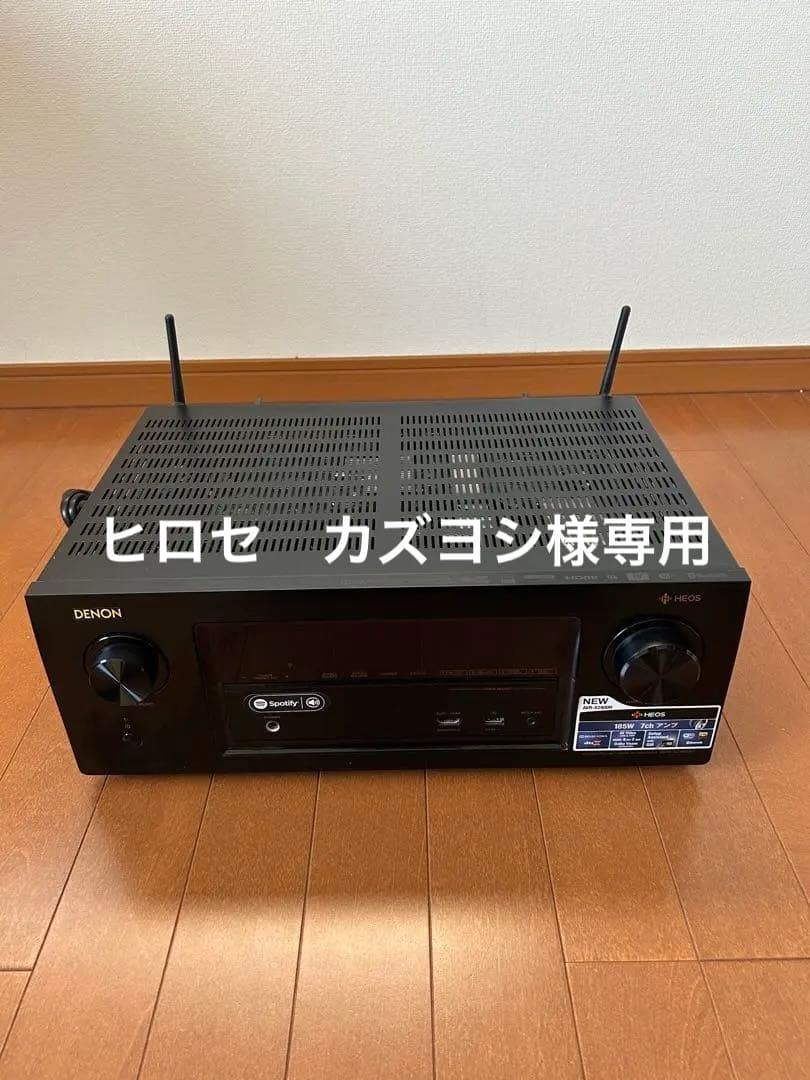 DENON AVR-X2400H 185W 7ch AVアンプ