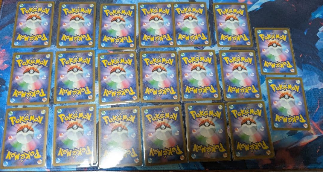 MEGAドリーム arコンプリート　20枚 コンプ