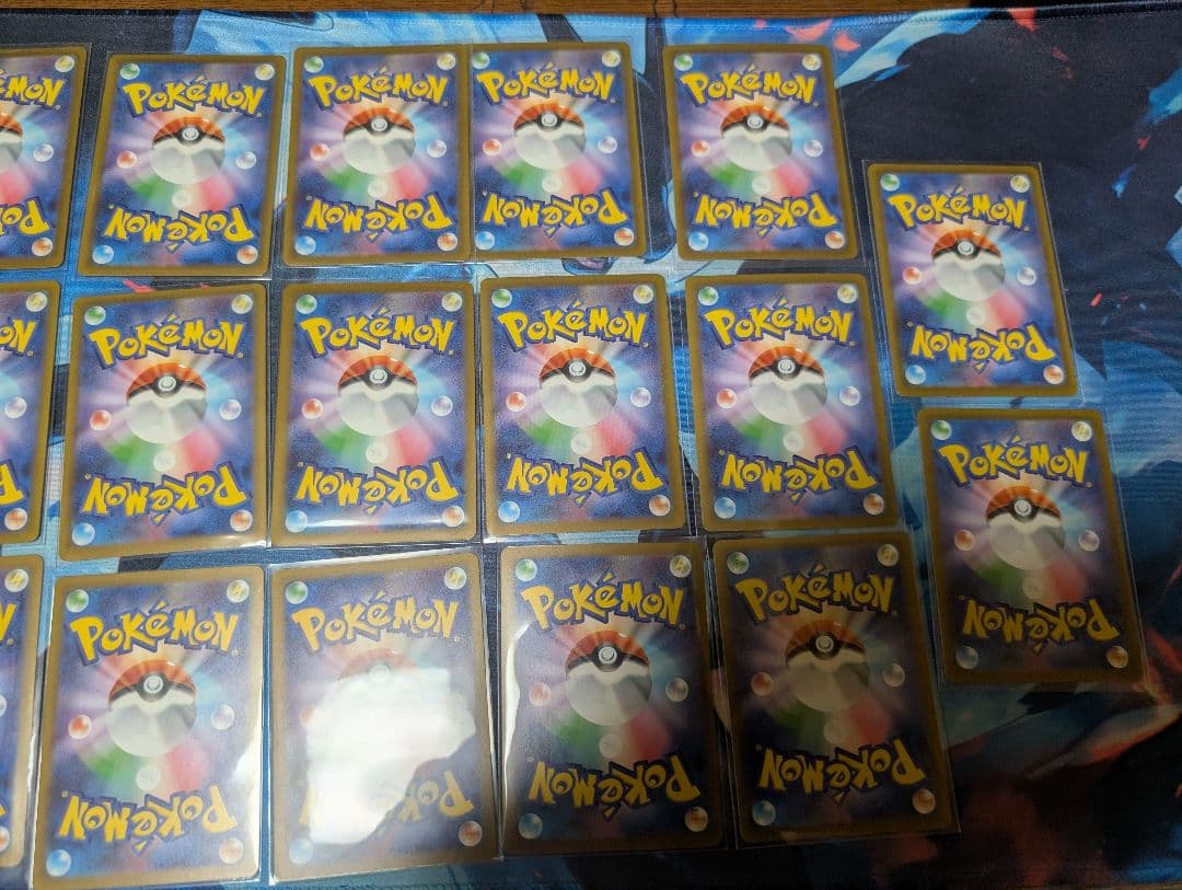 MEGAドリーム arコンプリート　20枚 コンプ